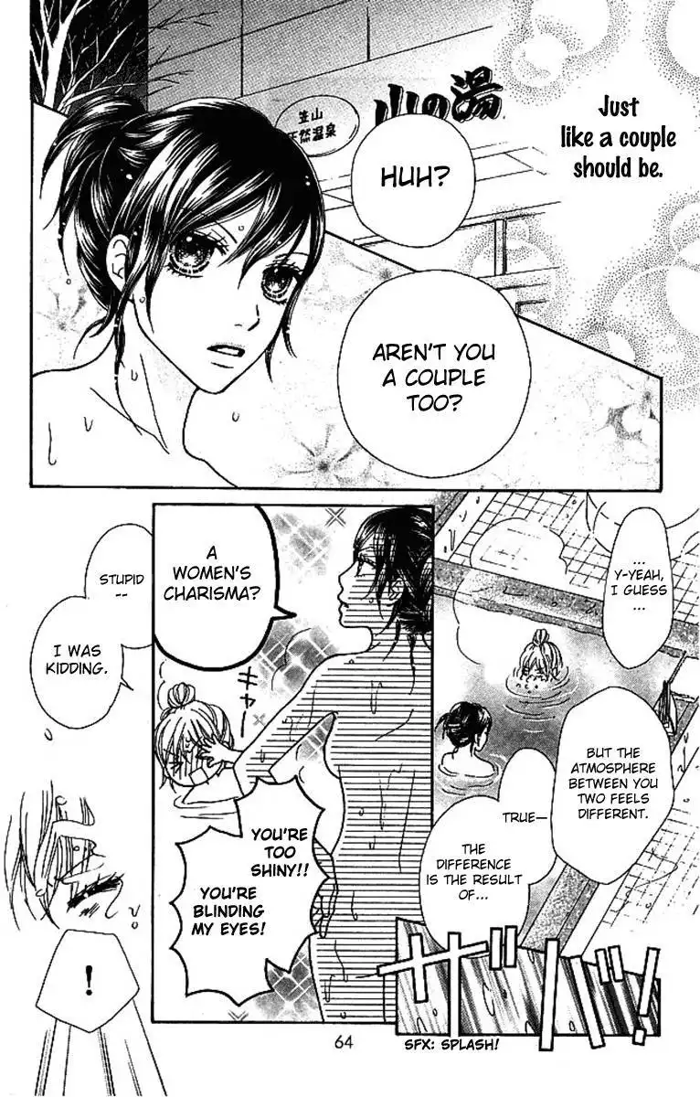 Parfait Tic Chapter 118 20